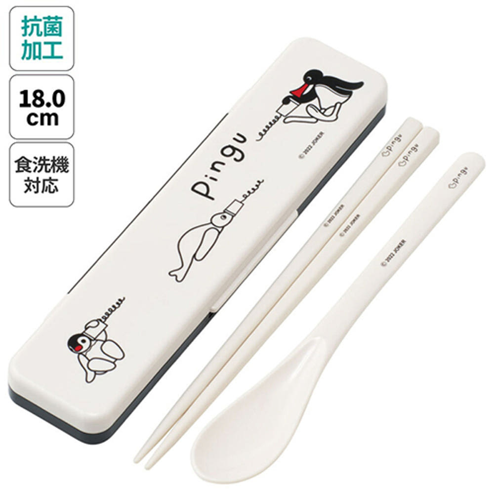 스케이터 펭귄 핑구 캐릭터 소리나지 않는 항균 콤비세트 (스푼,젓가락,케이스) 18cm CCS3SAAG - 주방·식기 - 하카타몰