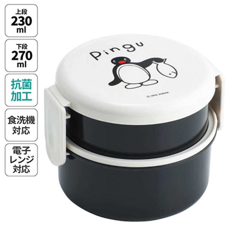 스케이터 펭귄 핑구 캐릭터 항균 원형2단 포크 도시락 500ml ONWR1AG - 주방·식기 - 하카타몰