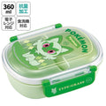 스케이터 포켓몬 나오하 캐릭터 항균 도시락 런치박스 360ml QAF2BAAG - 주방·식기 - 하카타몰