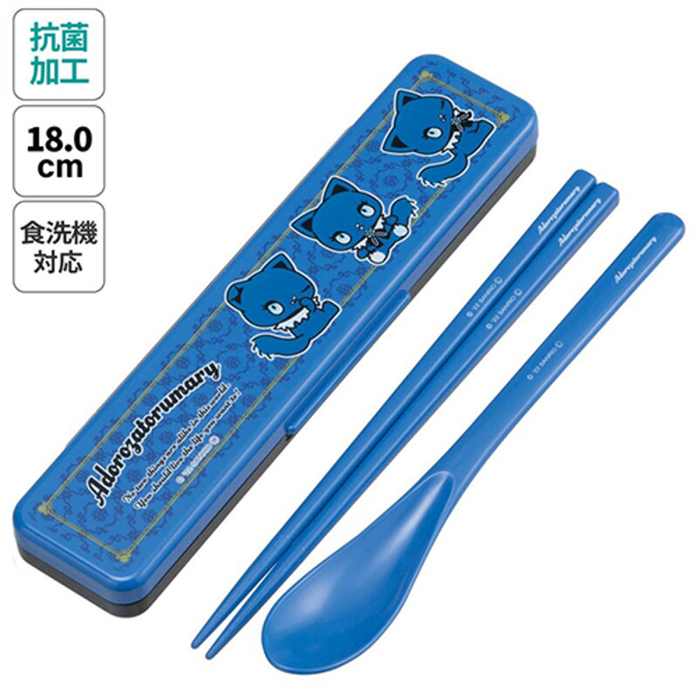 스케이터 산리오 아도로자토루마리 캐릭터 소리나지 않는 항균 콤비세트 (스푼,젓가락,케이스) 18cm CCS3SAAG - 주방·식기 - 하카타몰