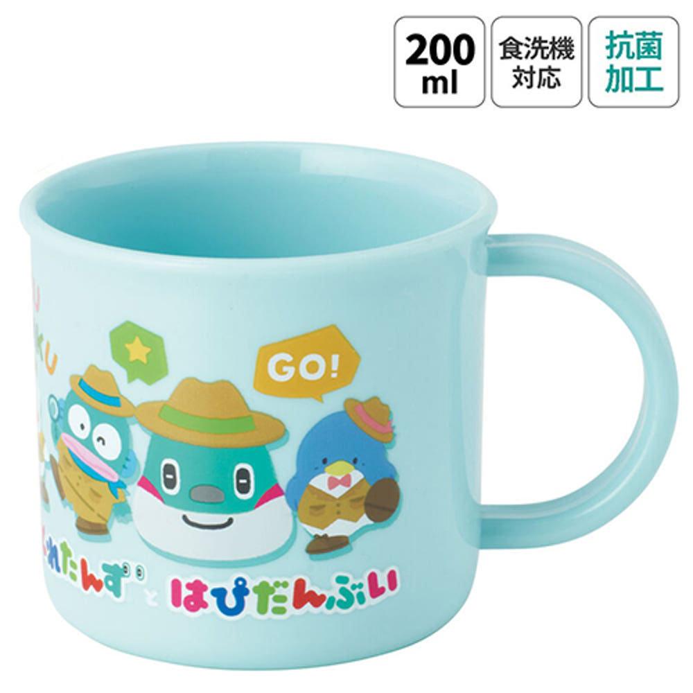 스케이터 산리오 토레탄즈와 하피단부이 식기세척기 대응 항균 플라스틱 컵 200ml KE4AAG - 하카타몰