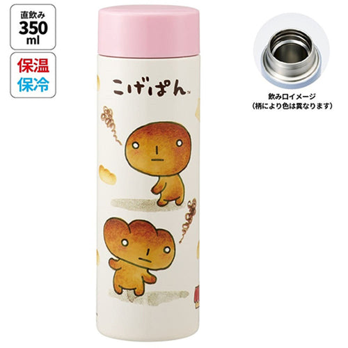 [발주상품 2~4 영업일 후 발송예정] 스케이터 코게빵 캐릭터 스테인리스 머그 보틀 350ml STYL4 - 주방·식기 - 하카타몰