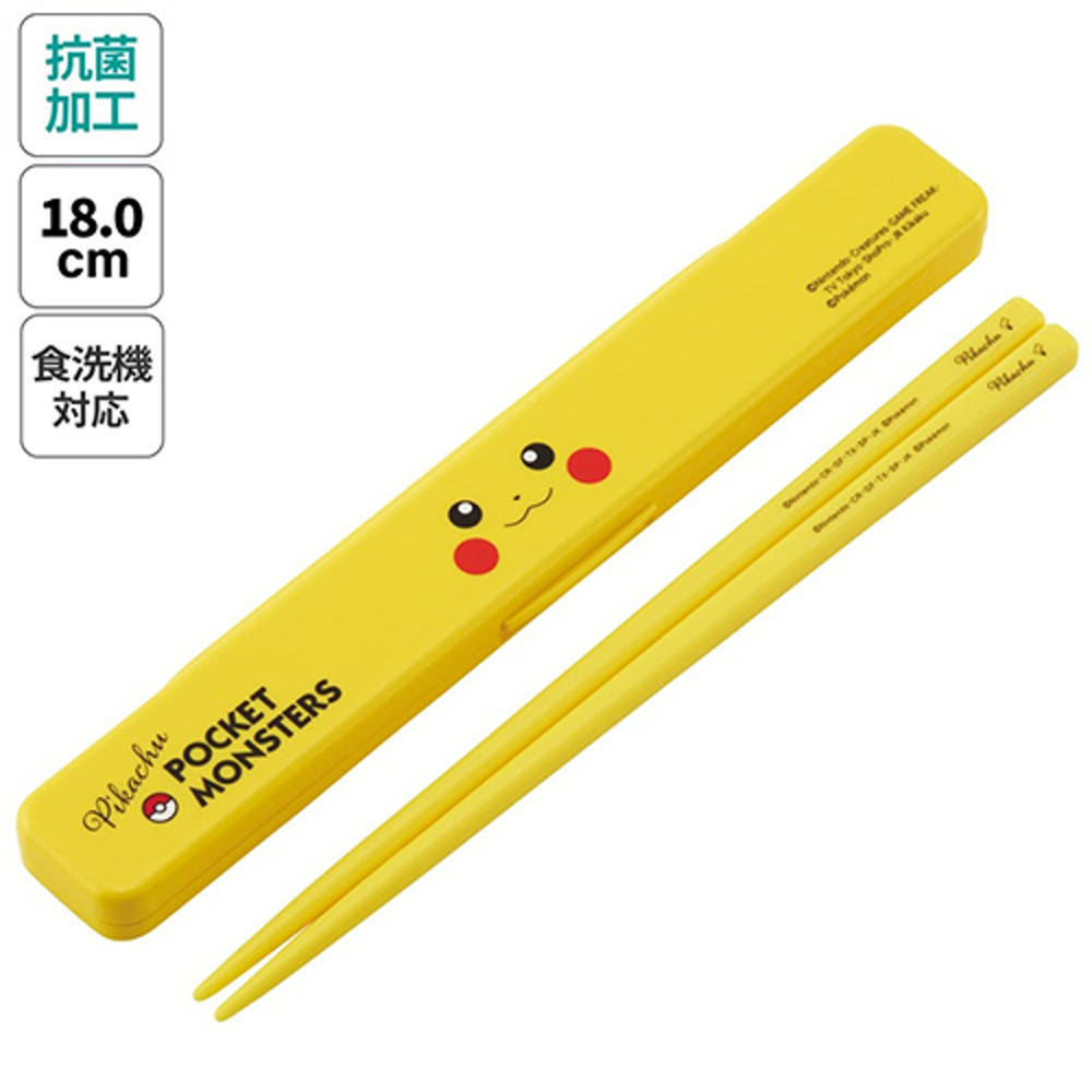 스케이터 포켓몬스터 피카츄 페이스 캐릭터 소리나지 않는 항균 젓가락 세트 18cm ABC3AG - 주방·식기 - 하카타몰