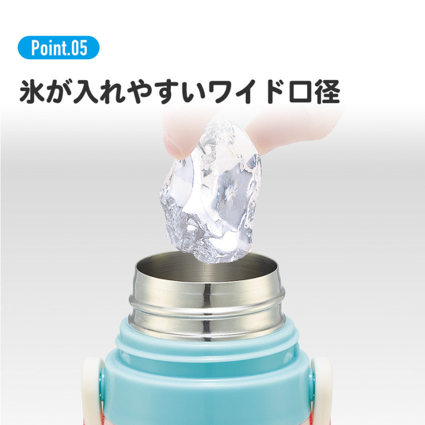스케이터 시나모롤 원푸쉬 다이렉트 스테인리스 보틀 470ml SDC4 - 주방·식기 - 하카타몰