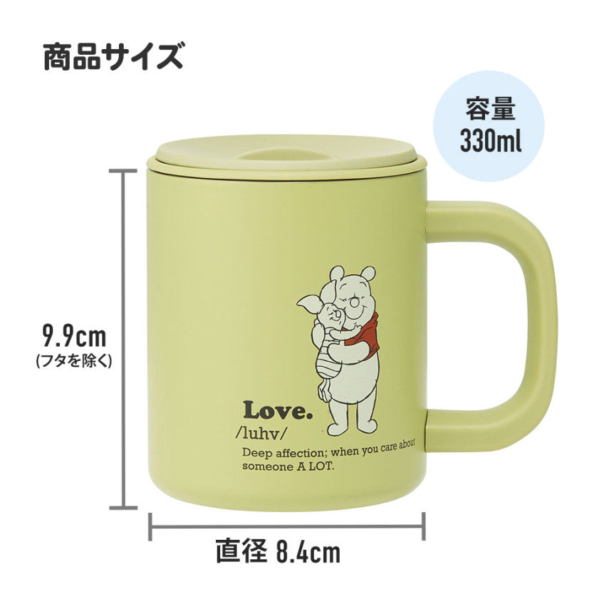 스케이터 미키 앤 프렌즈 캐릭터 진공 스테인리스 머그컵 330ml STMG4N - 주방·식기 - 하카타몰