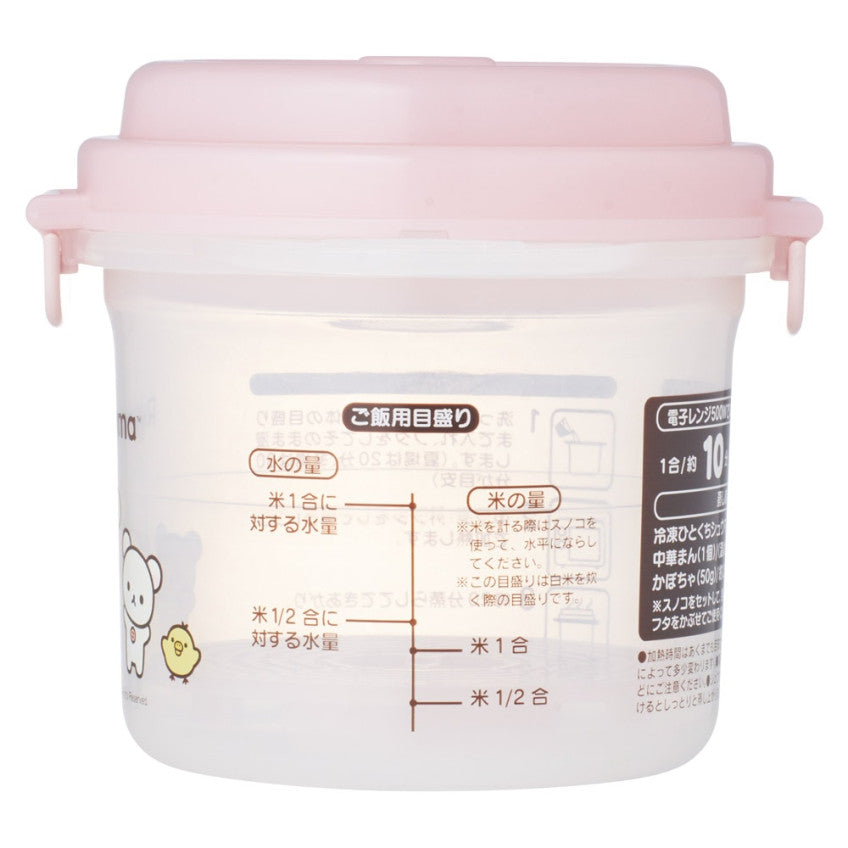 스케이터 리락쿠마 캐릭터 전자렌지 밥메이커 UDG1 - 하카타몰