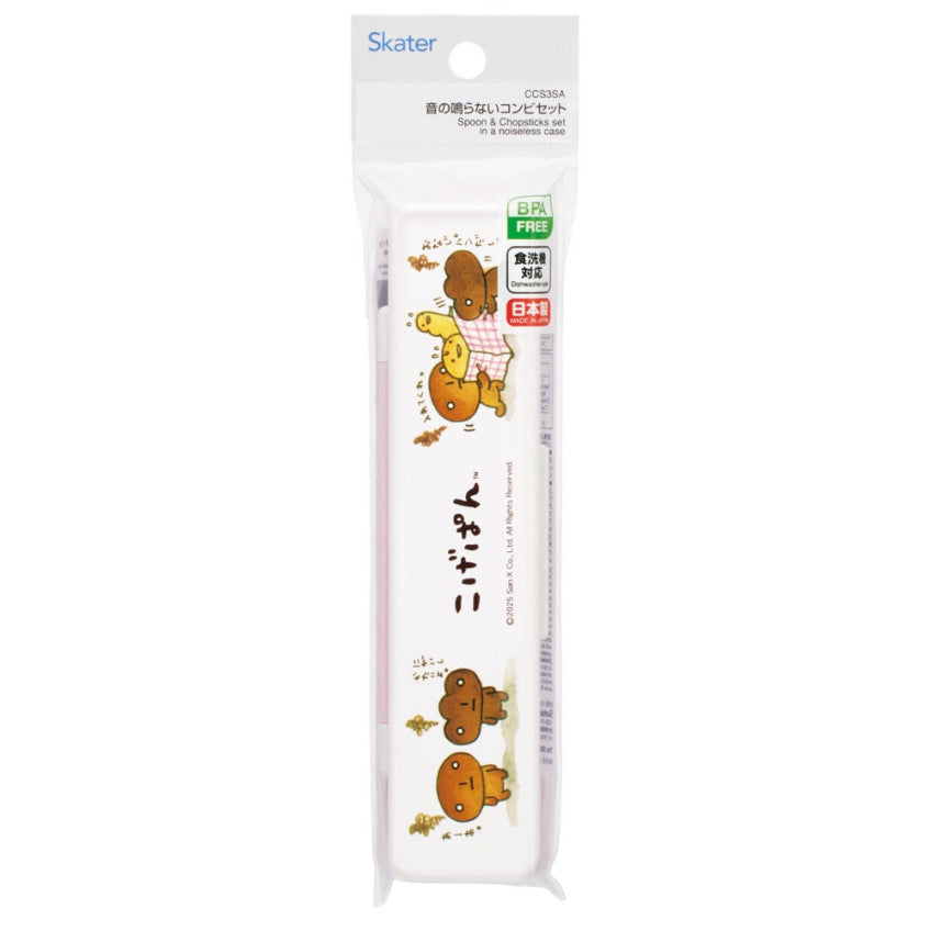 스케이터 코게빵 캐릭터 소리나지 않는 콤비세트 (스푼,젓가락,케이스) 18cm CCS3SA - 주방·식기 - 하카타몰