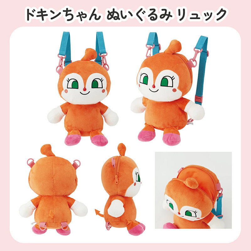 [발주상품] 스케이터 짤랑이 3WAY 봉제인형 백팩 - 장난감·DIY - 하카타몰
