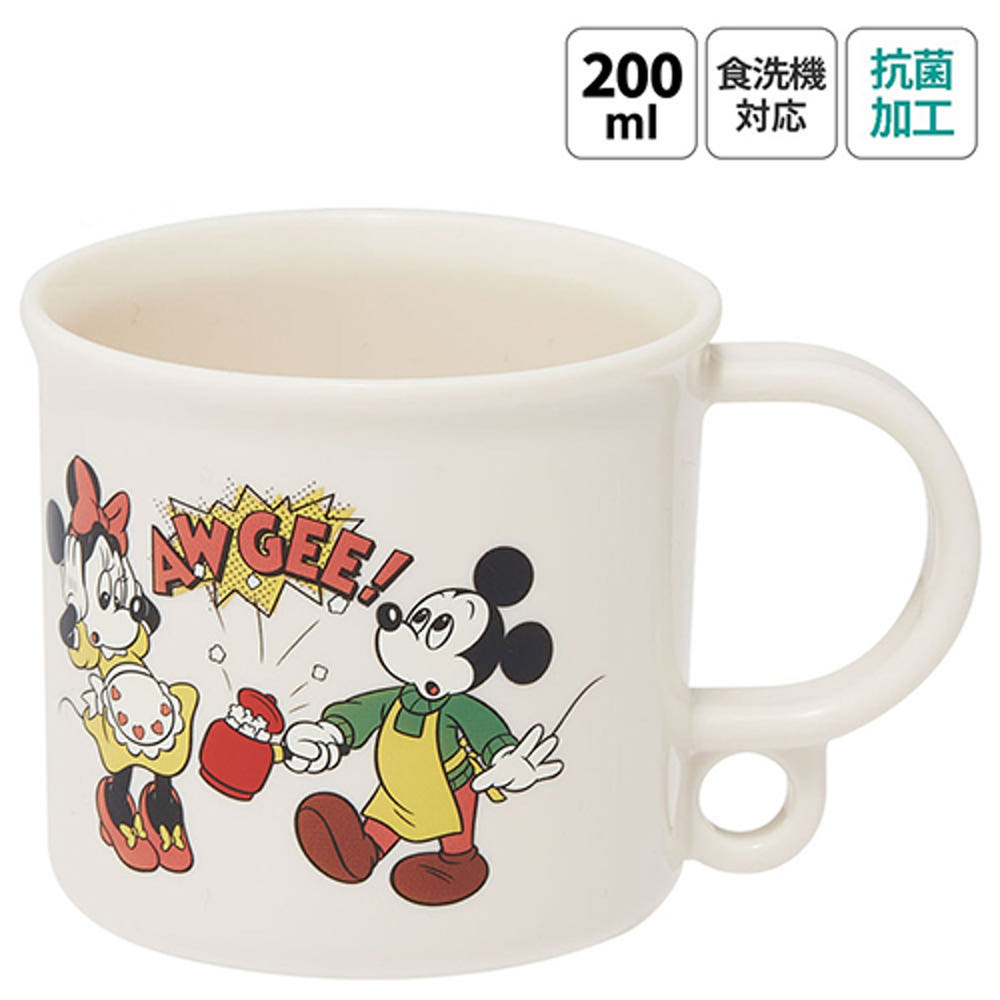 스케이터 미키 앤 프렌즈 쿠킹 캐릭터 식기세척기 대응 항균 플라스틱 컵 200ml KE5AAG - 하카타몰