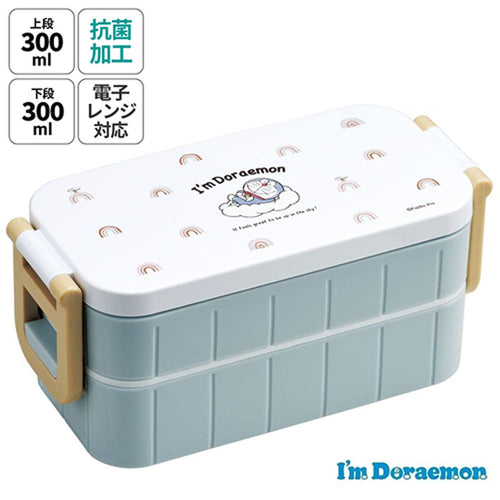 스케이터 도라에몽 캐릭터 젓가락 포함 항균 2단 도시락 런치박스 600ml YZW3AG - 주방·식기 - 하카타몰