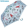 스케이터 도라에몽 I'm Doraemon X 공룡 산책 캐릭터 어린이 양우산 50cm UBOTSR1 - 하카타몰