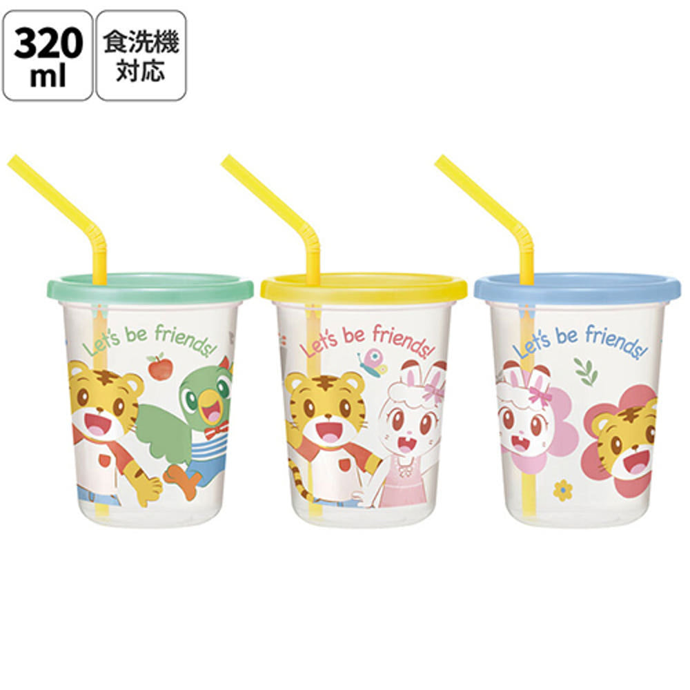 스케이터 호비 캐릭터 빨대컵 3세트 320ml SIH3ST - 주방·식기 - 하카타몰