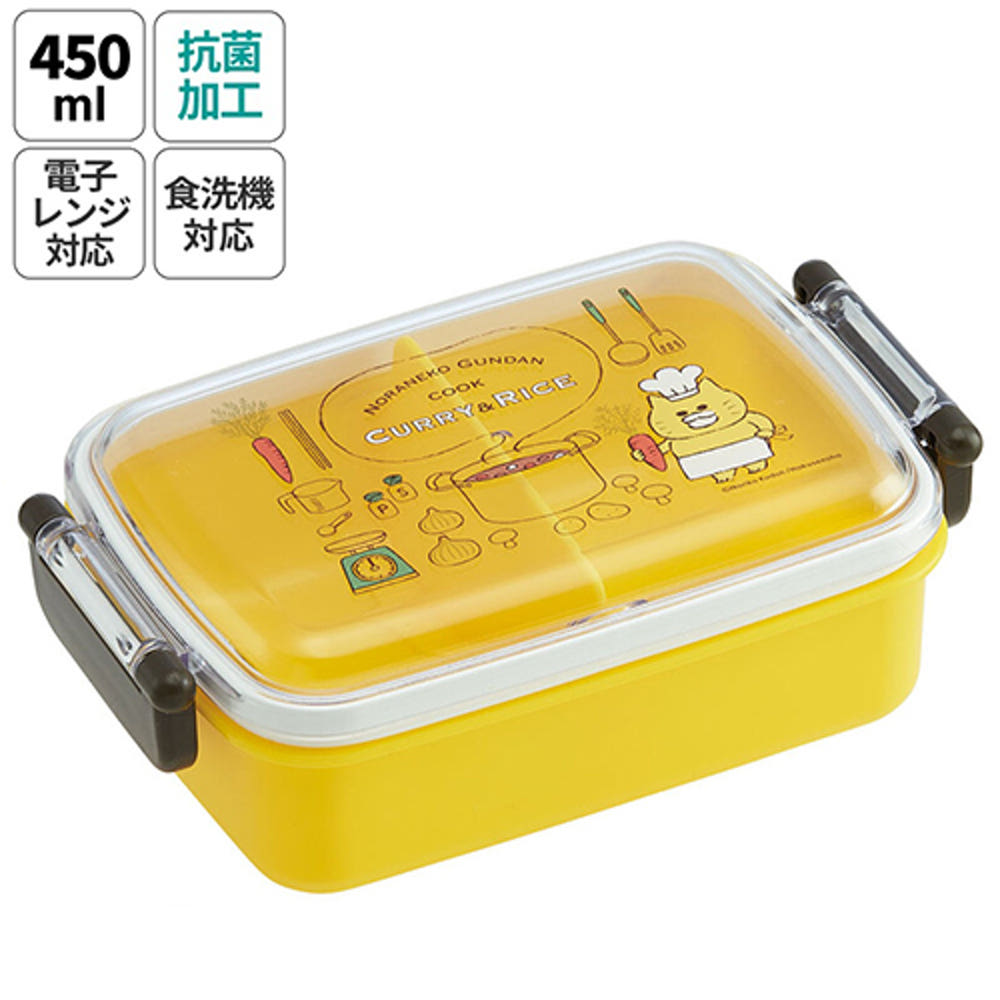 스케이터 노라네코 군단 캐릭터 식기세척기 대응 항균 도시락 런치박스 450ml RBF3ANAG - 주방·식기 - 하카타몰