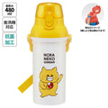 스케이터 노라네코 군단 캐릭터 원터치 다이렉트 보틀 480ml PSB5SANAG - 주방·식기 - 하카타몰