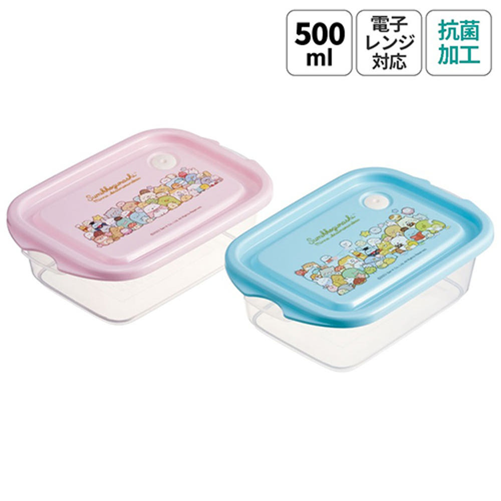 스케이터 스밋코구라시 모두모여 캐릭터 항균 박스 보존용기 500ml FCN2WAG - 하카타몰