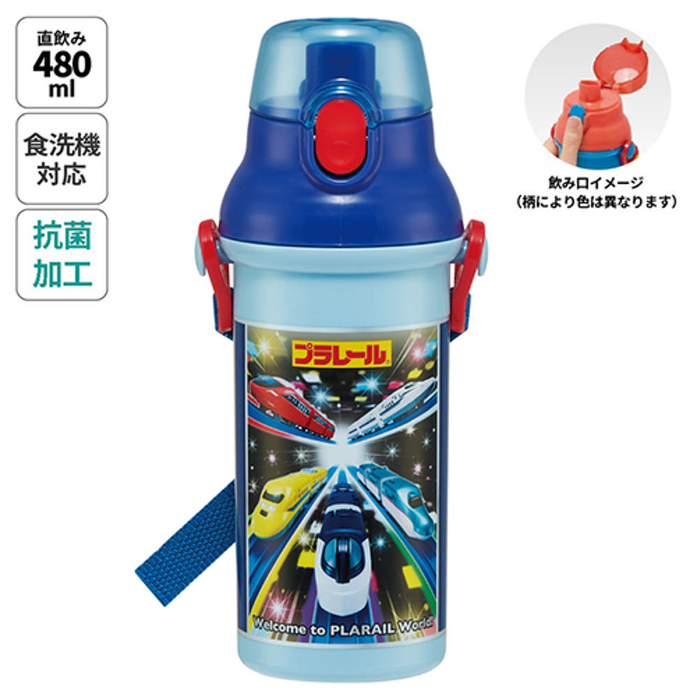 [발주상품 2~4 영업일 후 발송예정] 스케이터 프라레일 캐릭터 원터치 다이렉트 보틀 480ml PSB5SANAG - 하카타몰
