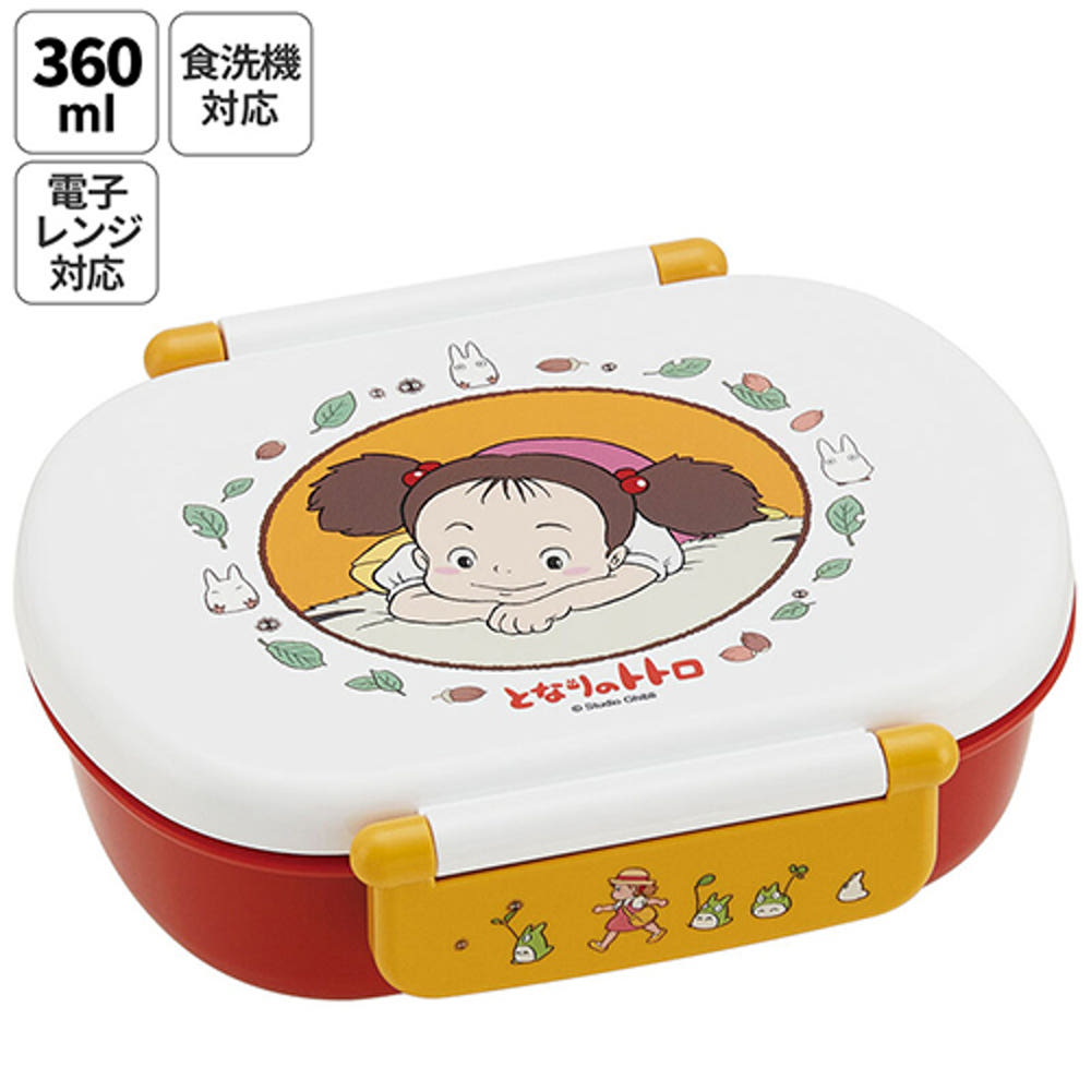 스케이터 지브리 토토로 메이 캐릭터 도시락 런치박스 360ml QA2BA - 주방·식기 - 하카타몰