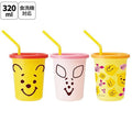 스케이터 곰돌이푸 페이스 캐릭터 빨대컵 3세트 320ml SIH3ST - 주방·식기 - 하카타몰