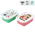 스케이터 해리포터 허니 듀크스 캐릭터 항균 박스 보존용기 500ml FCN2WAG - 하카타몰