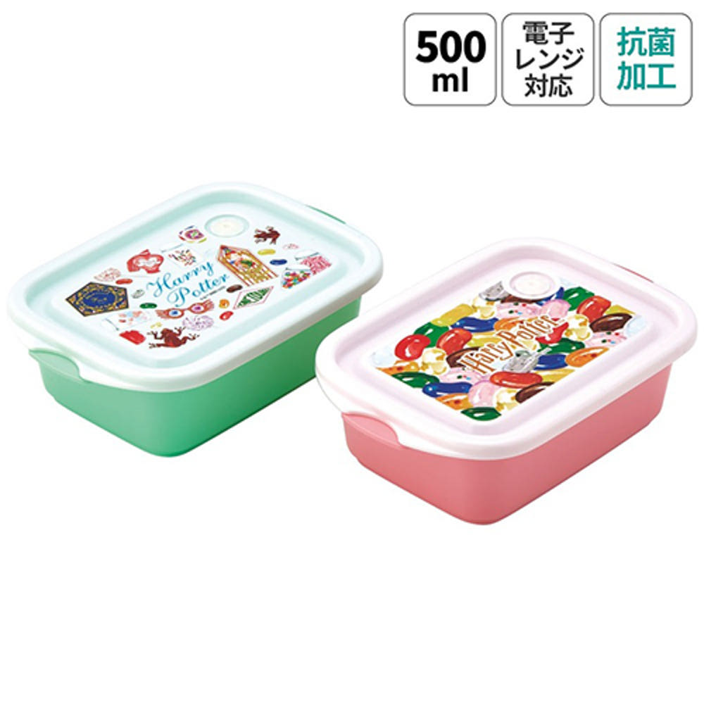 스케이터 해리포터 허니 듀크스 캐릭터 항균 박스 보존용기 500ml FCN2WAG - 하카타몰