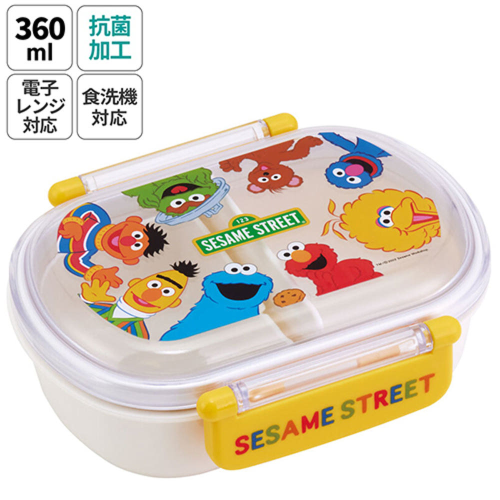 스케이터 세사미 스트리트 캐릭터 항균 도시락 런치박스 360ml QAF2BAAG - 주방·식기 - 하카타몰