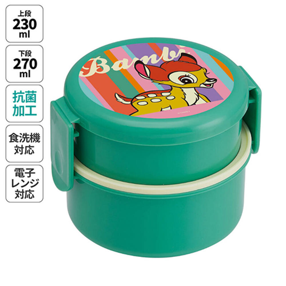 스케이터 밤비 레트로 캐릭터 항균 원형2단 포크 도시락 500ml ONWR1AG - 주방·식기 - 하카타몰