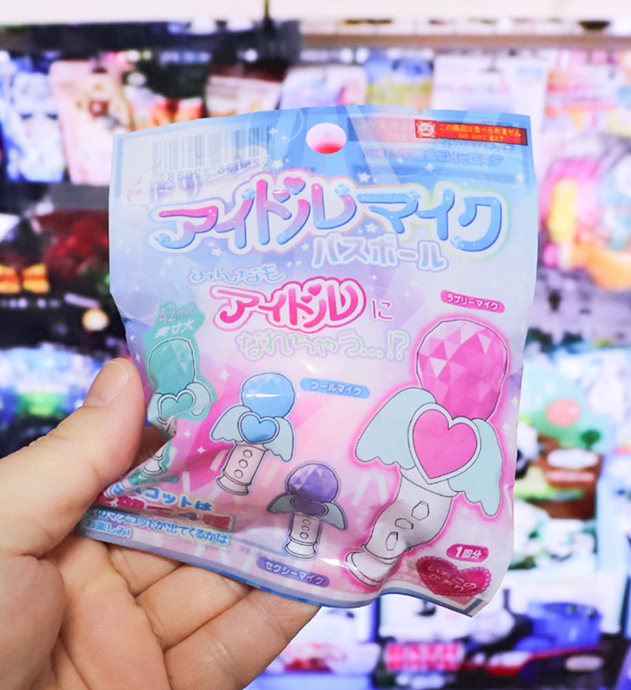 아이돌 마이크 캐릭터 마스코트 바스볼 입욕제 1개입 딸기향 55g - 욕실/입욕용품 - 하카타몰
