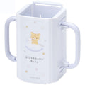 스케이터 리락쿠마 Rilakkuma Baby 캐릭터 슬림 종이팩 홀더 DHP3 - 주방·식기 - 하카타몰