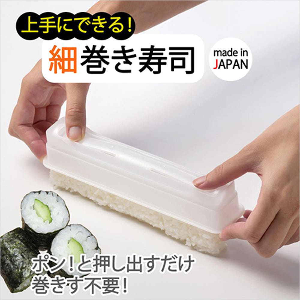 고쿠보 노리마키 DAYS 김밥틀 미니 KK-281 - 주방·식기 - 하카타몰