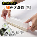 고쿠보 노리마키 DAYS 김밥틀 미니 KK-281 - 주방·식기 - 하카타몰