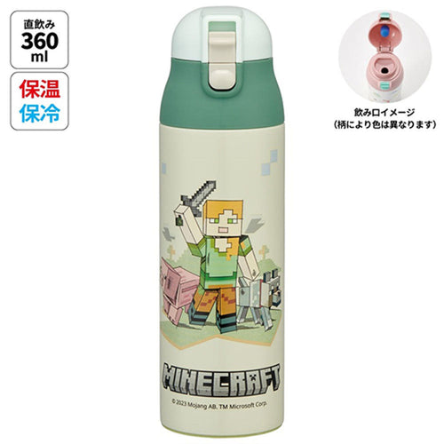 스케이터 마인크래프트 캐릭터 원푸쉬 스테인리스 보틀 500ml SDPC5 - 주방·식기 - 하카타몰