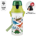 스케이터 DINOSAURS 캐릭터 식기세척기 대응 드링킹 타입 원푸쉬 클리어 보틀 480ml PSB5TR - 주방·식기 - 하카타몰