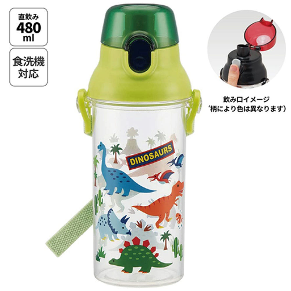 스케이터 DINOSAURS 캐릭터 식기세척기 대응 드링킹 타입 원푸쉬 클리어 보틀 480ml PSB5TR - 주방·식기 - 하카타몰