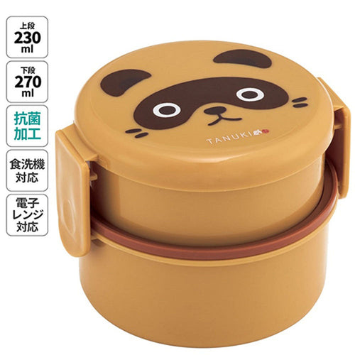 스케이터 너구리 TANUKI 캐릭터 항균 원형2단 포크 도시락 500ml ONWR1AG - 주방·식기 - 하카타몰