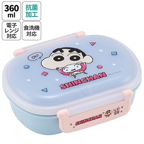 스케이터 짱구 캐릭터 항균 도시락 런치박스 360ml QAF2BAAG - 주방·식기 - 하카타몰