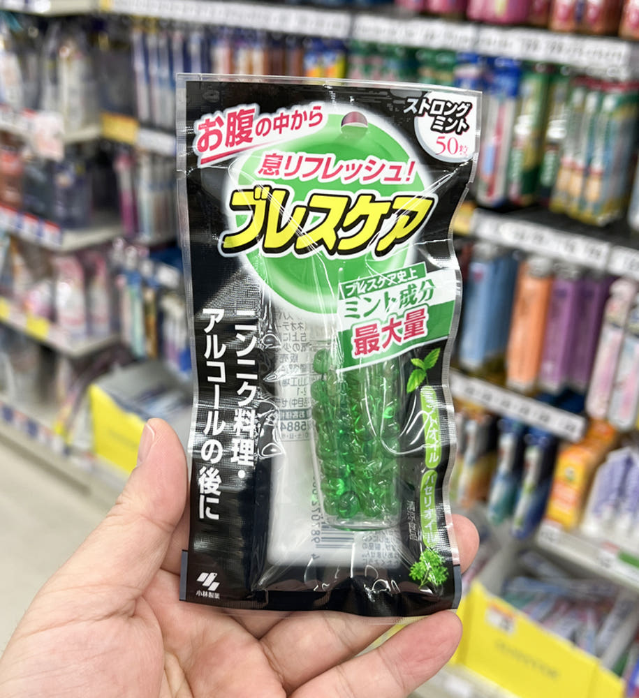 고바야시 브레스케어 스트롱민트 50정 - 하카타몰