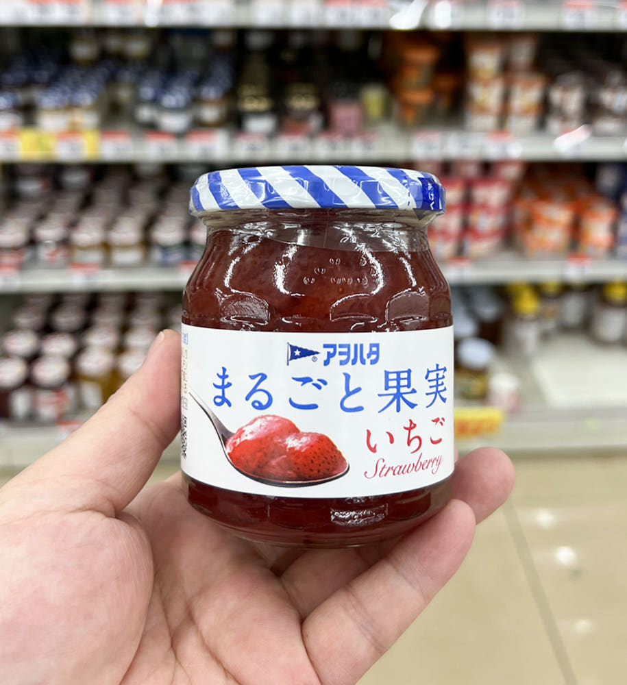 아요하타 마루고토 과실 딸기잼 255g - 하카타몰