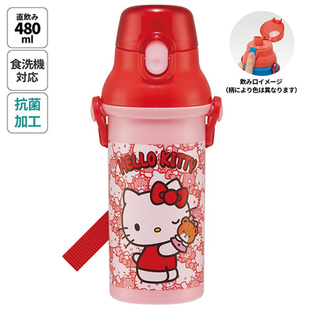 스케이터 헬로키티 원터치 다이렉트 보틀 480ml PSB5SANAG - 하카타몰