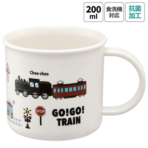 스케이터 GO GO TRAIN 캐릭터 식기세척기 대응 항균 플라스틱 컵 200ml KE4AAG - 하카타몰