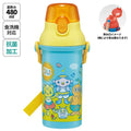 [발주상품 2~4 영업일 후 발송예정] 스케이터 펀타네 캐릭터 원터치 다이렉트 보틀 480ml PSB5SANAG - 주방·식기 - 하카타몰
