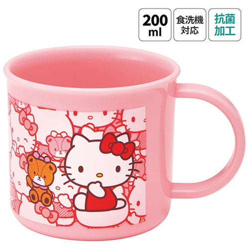 스케이터 헬로키티 식기세척기 대응 항균 플라스틱 컵 200ml - 하카타몰