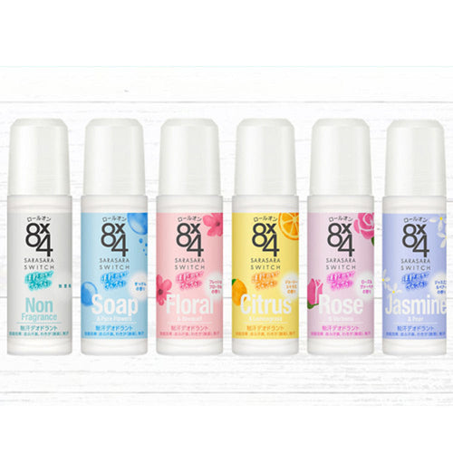 카오 8X4 에이트포 겨드랑이 데오드란트 롤온 타입 45ml (6종택1) - 하카타몰