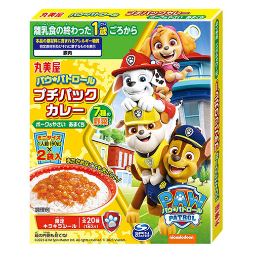 마루미야 퍼피 구조대 캐릭터 카레 포크 & 야채 달콤한맛 120g - 하카타몰
