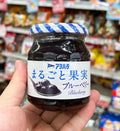 아요하타 마루고토 과실 블루베리잼 250g - 하카타몰