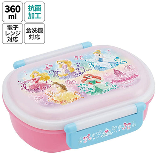 스케이터 디즈니 프린세스 캐릭터 항균 도시락 런치박스 360ml QAF2BAAG - 주방·식기 - 하카타몰