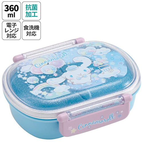 스케이터 산리오 시나모롤 캐릭터 항균 도시락 런치박스 360ml QAF2BAAG - 주방·식기 - 하카타몰