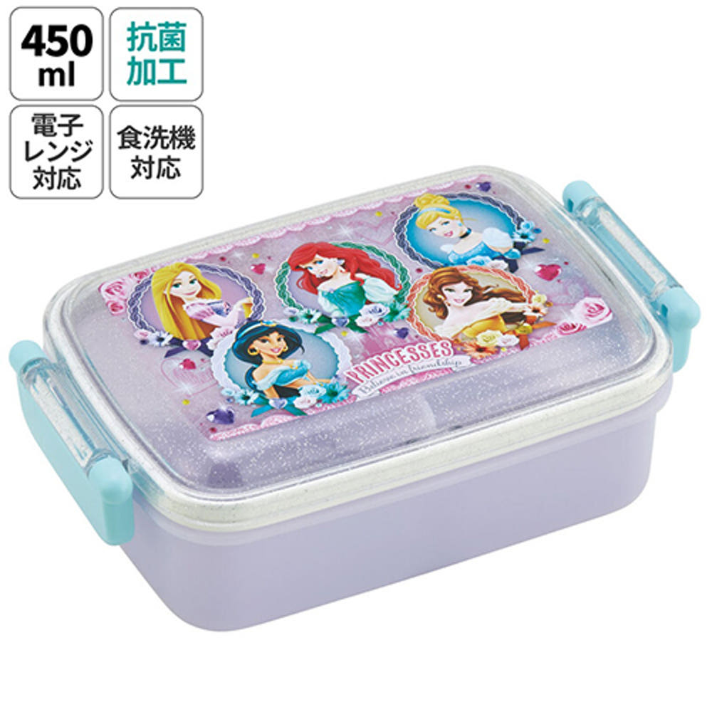 스케이터 디즈니 프린세스 캐릭터 식기세척기 대응 항균 도시락 런치박스 450ml RBF3ANAG - 주방·식기 - 하카타몰