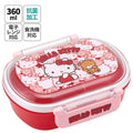 스케이터 헬로키티 캐릭터 항균 도시락 런치박스 360ml QAF2BAAG - 주방·식기 - 하카타몰