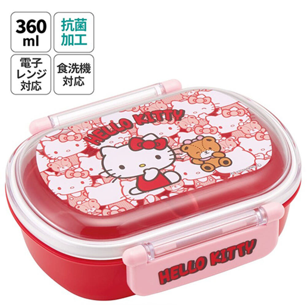 스케이터 헬로키티 캐릭터 항균 도시락 런치박스 360ml QAF2BAAG - 주방·식기 - 하카타몰
