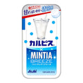 민티아 브리즈 MINTIA BREEZE 구강청결캔디 30정 칼피스 - 과자·스낵 - 하카타몰